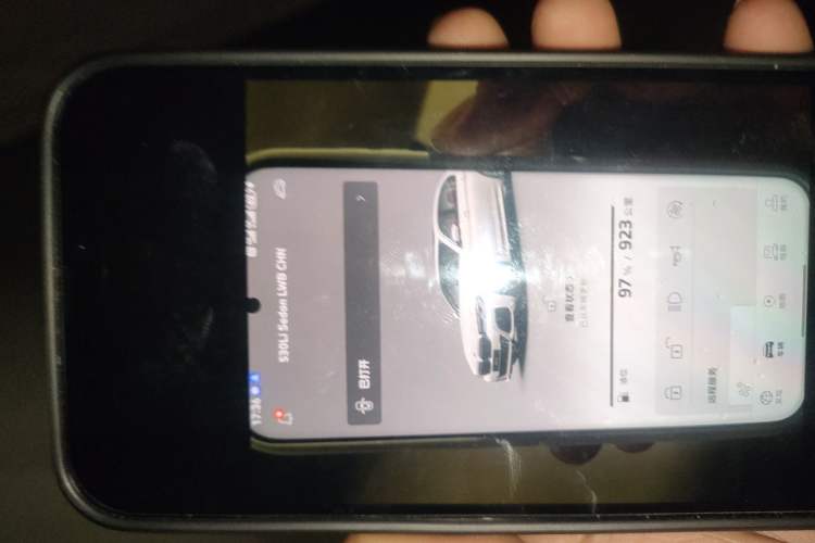 Used BMW 5 Series 2023 530Li Leading Model M Sport Package Vehicle Key