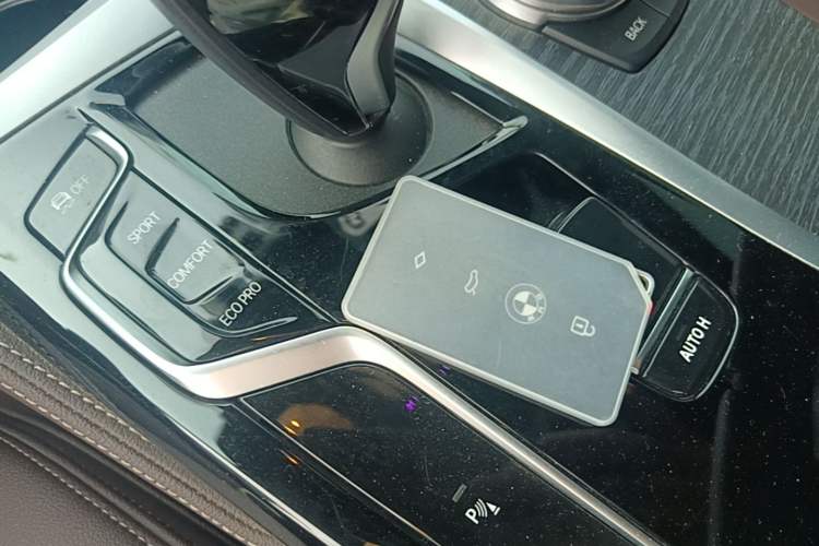 Used BMW 5 Series 2023 530Li Leading Model M Sport Package Vehicle Key