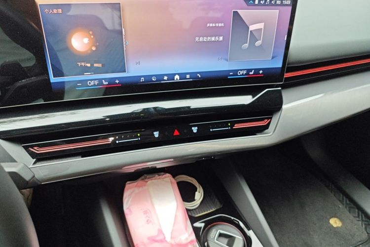 Used BMW 5 Series 2024 525Li M Sport Package Audio And AC Panel