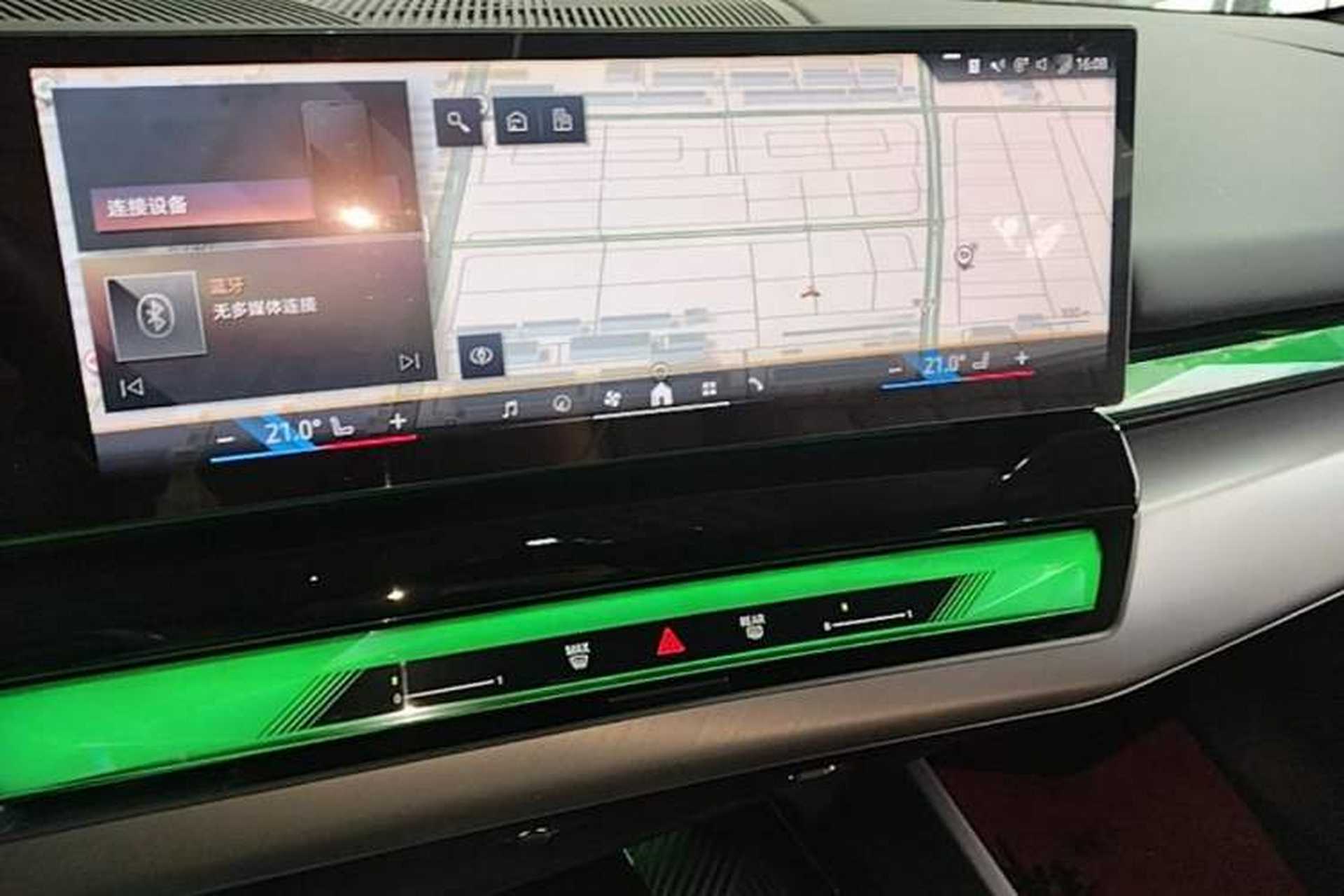 Used BMW 5 Series 2024 530Li Leading Model M Sport Package Audio And AC Panel