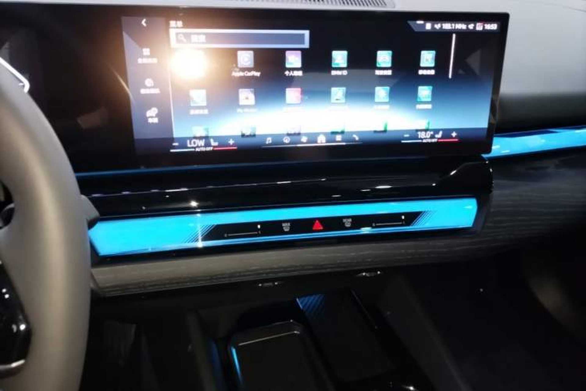 Used BMW 5 Series 2024 530Li xDrive Luxury Package Audio And AC Panel