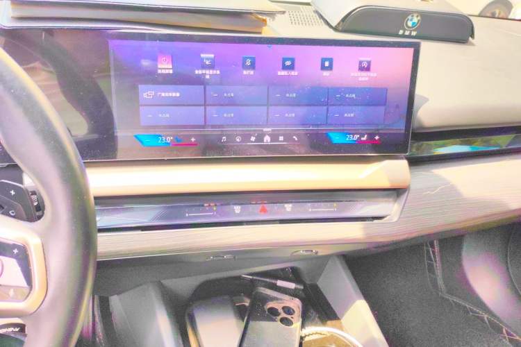 Used BMW 5 Series 2024 530Li Luxury Edition M Sport Package Audio And AC Panel