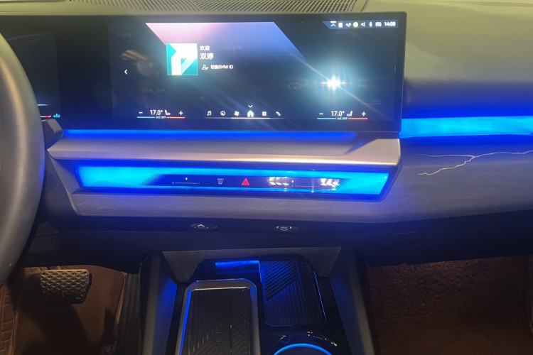 Used BMW 5 Series 2024 530Li Luxury Edition M Sport Package Audio And AC Panel