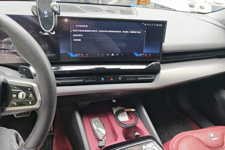 Used BMW 5 Series 2024 525Li M Sport Package Audio And AC Panel