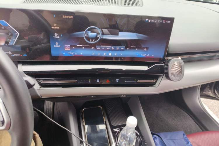 Used BMW 5 Series 2024 530Li xDrive M Sport Package Audio And AC Panel