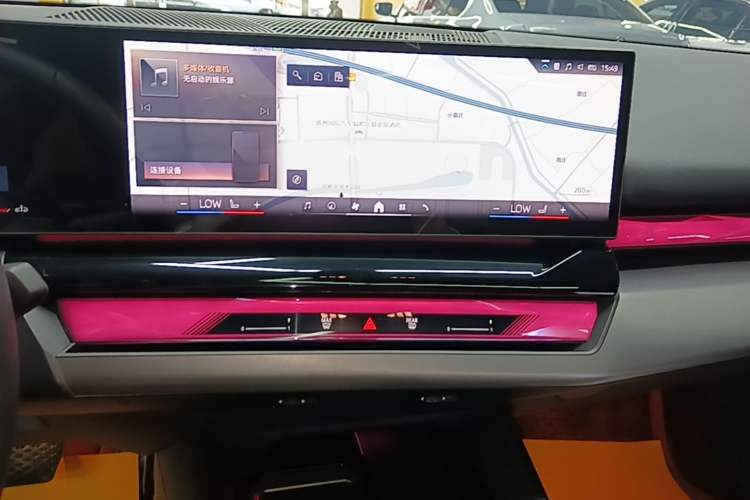 Used BMW 5 Series 2024 530Li Leading Model M Sport Package Audio And AC Panel