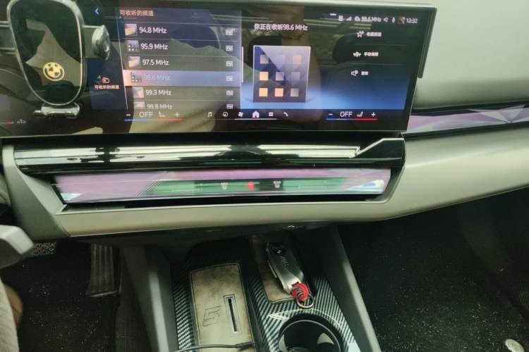 Used BMW 5 Series 2024 530Li Leading Model M Sport Package Audio And AC Panel