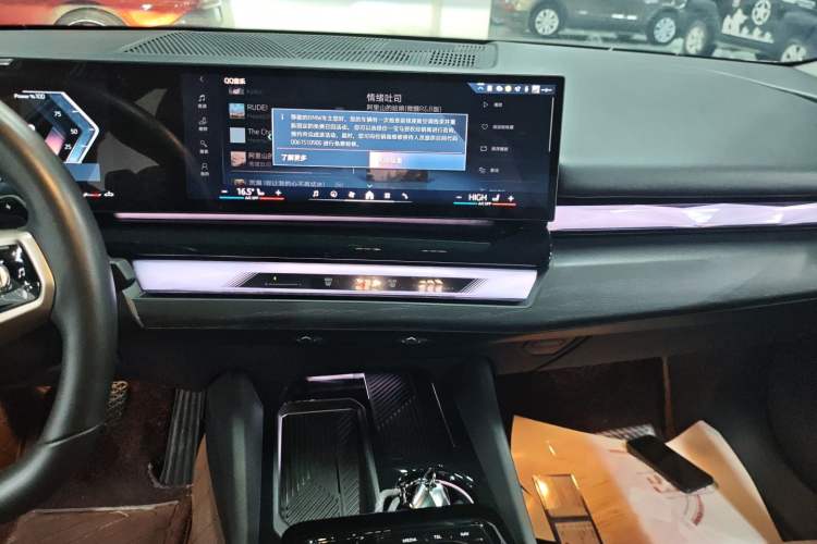 Used BMW 5 Series 2024 530Li Leading Luxury Package Audio And AC Panel
