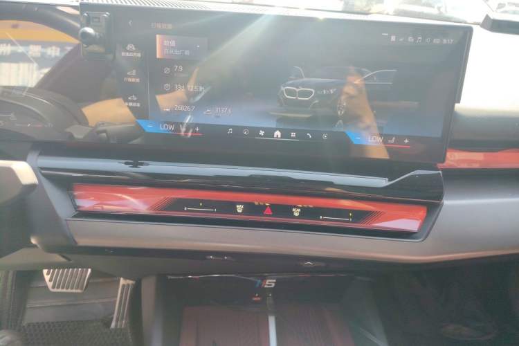 Used BMW 5 Series 2024 530Li Leading Model M Sport Package Audio And AC Panel