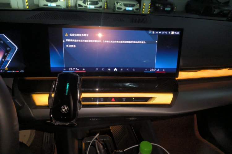 Used BMW 5 Series 2024 530Li Leading Model M Sport Package Audio And AC Panel