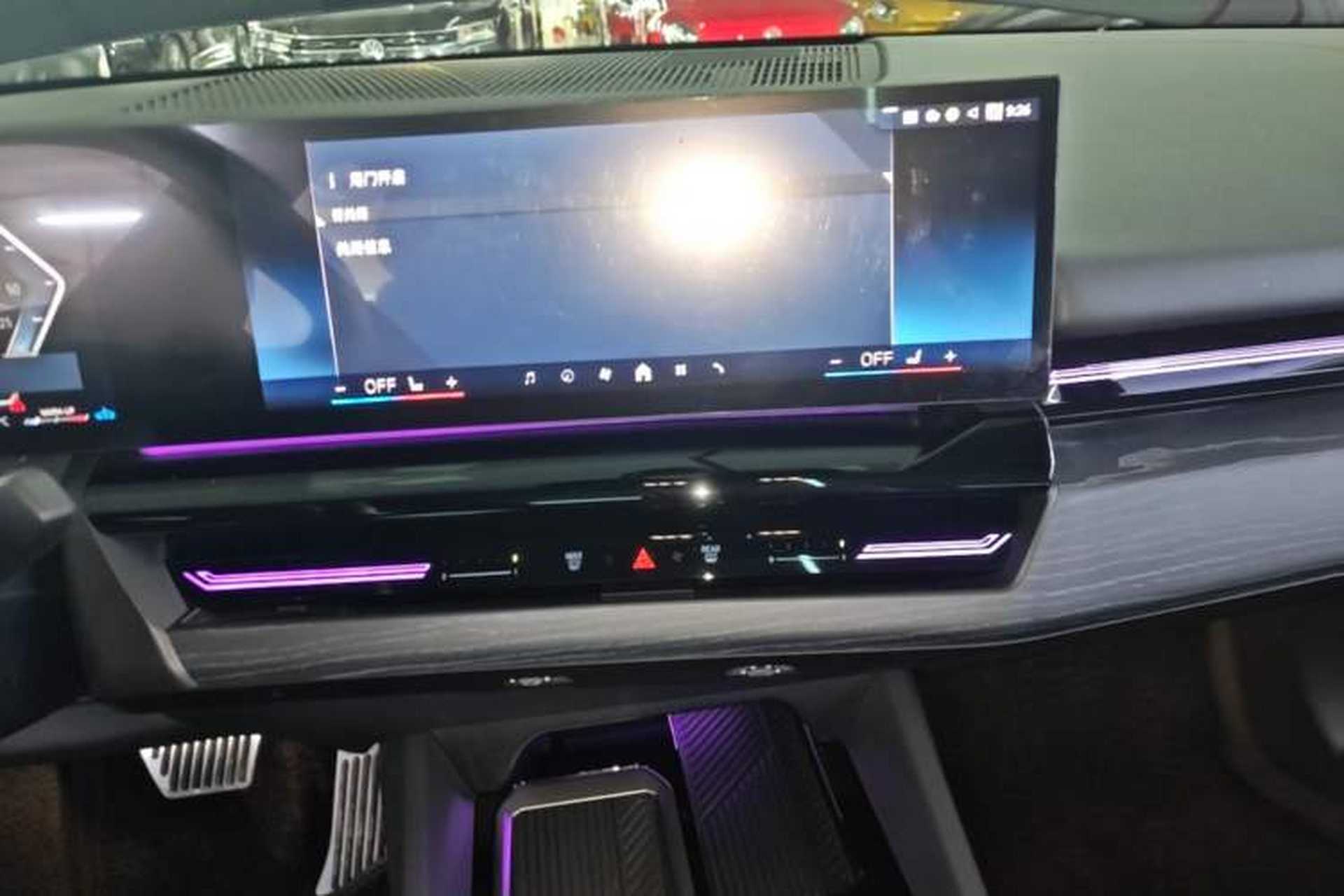 Used BMW 5 Series 2024 525Li Luxury Package Audio And AC Panel