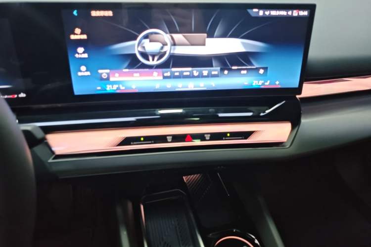 Used BMW 5 Series 2024 530Li Leading Model M Sport Package Audio And AC Panel