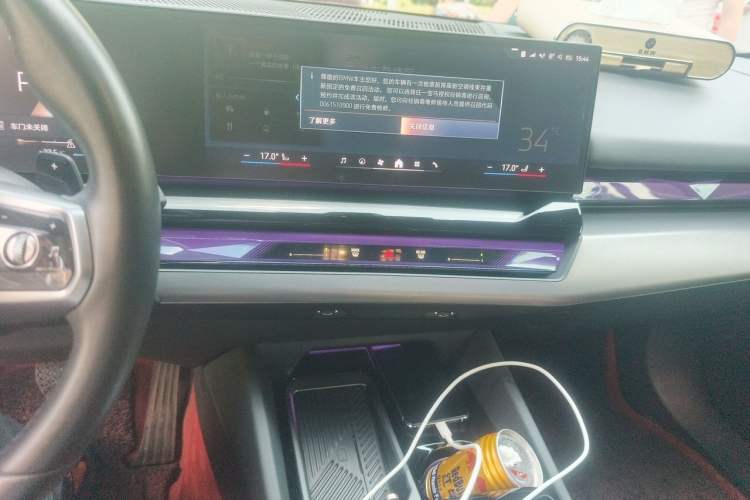 Used BMW 5 Series 2024 530Li Leading Model M Sport Package Audio And AC Panel