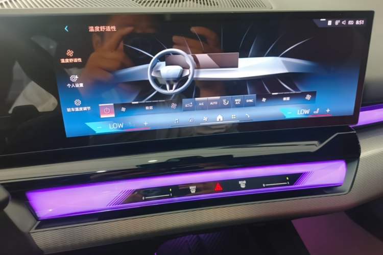 Used BMW 5 Series 2024 525i M Sport Package Audio And AC Panel