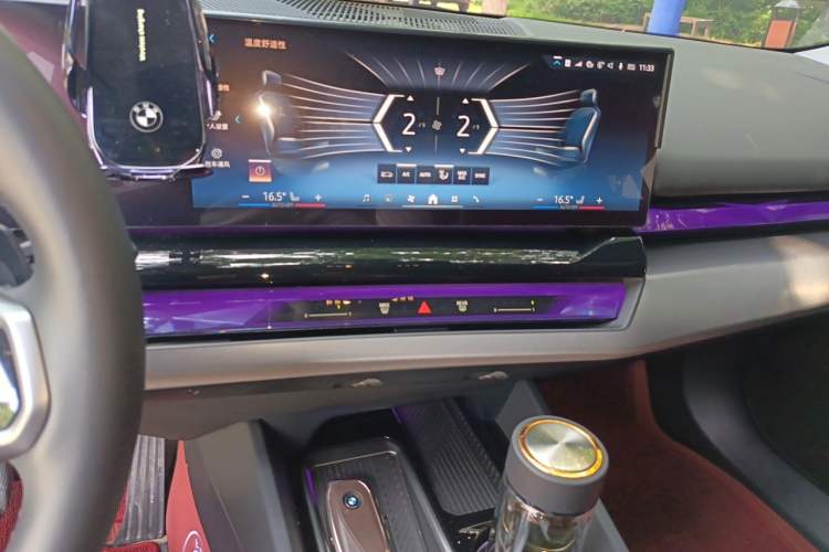Used BMW 5 Series 2024 530Li Leading Model M Sport Package Audio And AC Panel