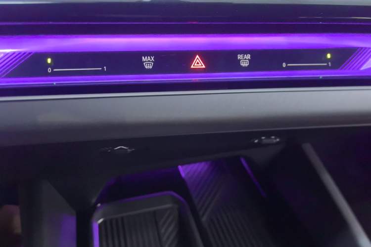 Used BMW 5 Series 2024 530Li Leading Model M Sport Package Audio And AC Panel