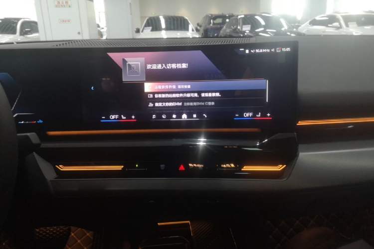 Used BMW 5 Series 2024 525Li M Sport Package Audio And AC Panel