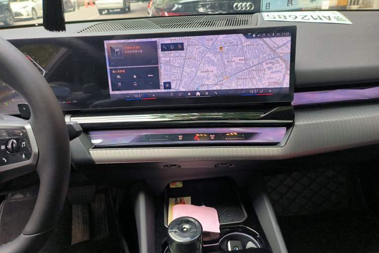 Used BMW 5 Series 2024 530i Leading Model M Sport Package Audio And AC Panel