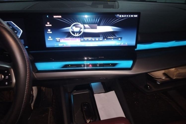 Used BMW 5 Series 2024 530Li Leading Model M Sport Package Audio And AC Panel