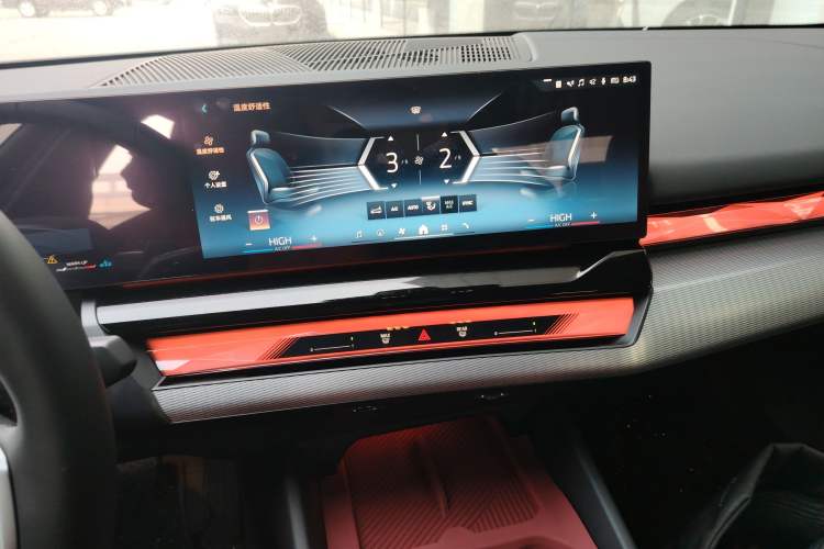 Used BMW 5 Series 2024 525i M Sport Package Audio And AC Panel