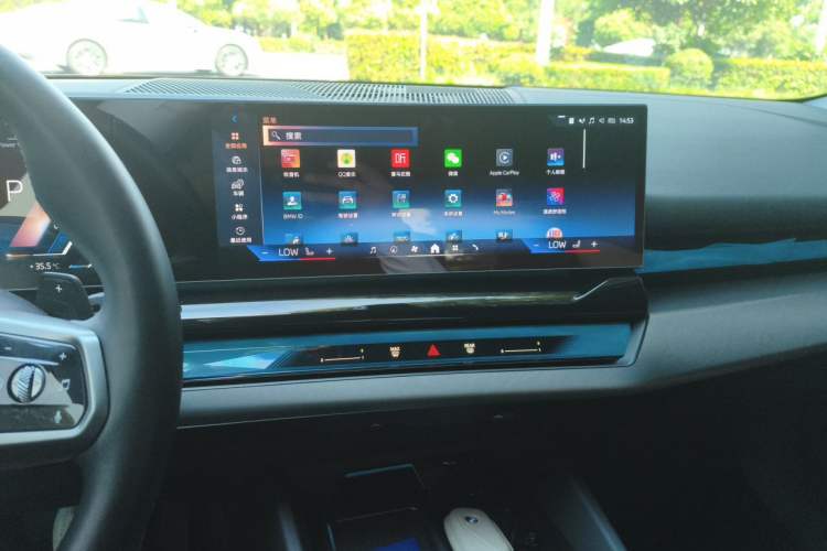 Used BMW 5 Series 2024 530Li Leading Model M Sport Package Audio And AC Panel
