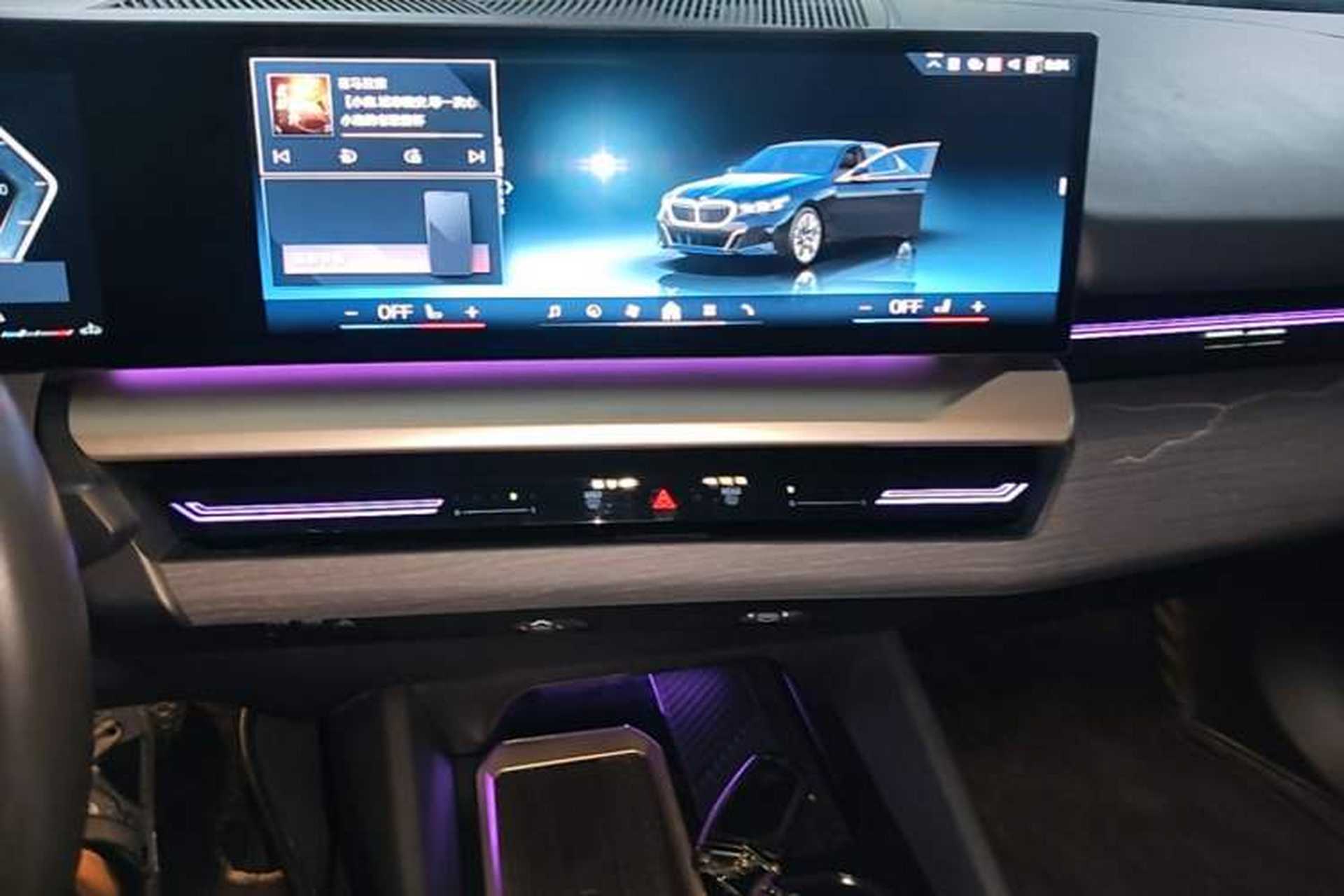 Used BMW 5 Series 2024 525Li M Sport Package Audio And AC Panel