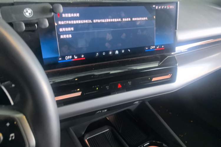 Used BMW 5 Series 2024 525Li M Sport Package Audio And AC Panel