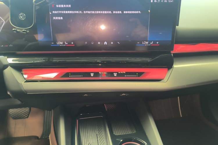 Used BMW 5 Series 2024 530Li Leading Model M Sport Package Audio And AC Panel