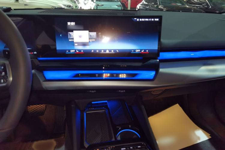 Used BMW 5 Series 2024 530Li Leading Model M Sport Package Audio And AC Panel
