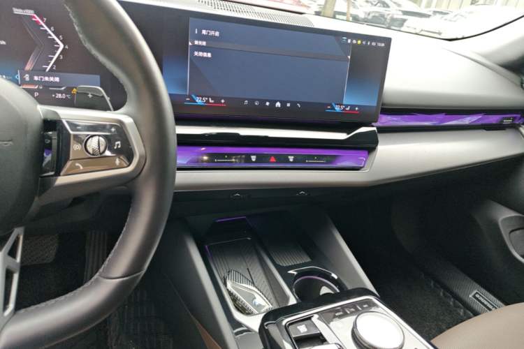 Used BMW 5 Series 2024 530Li Leading Model M Sport Package Audio And AC Panel