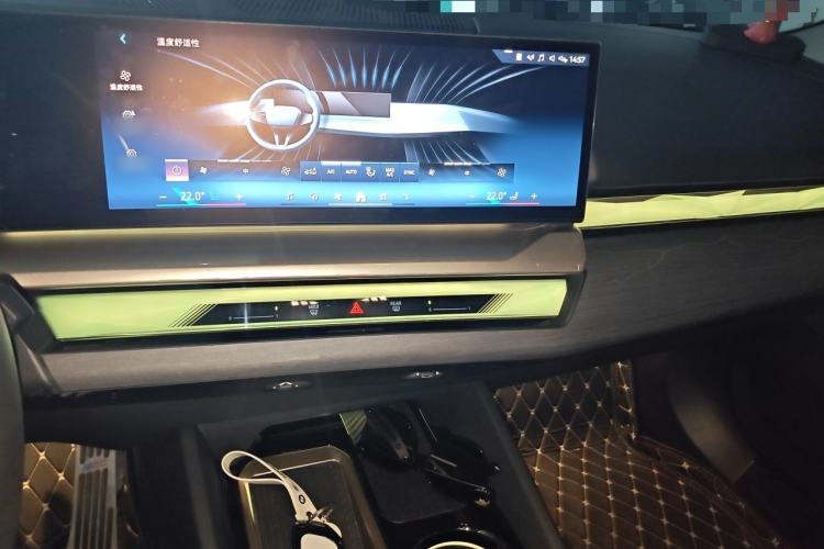 Used BMW 5 Series 2024 530Li Luxury Edition M Sport Package Audio And AC Panel