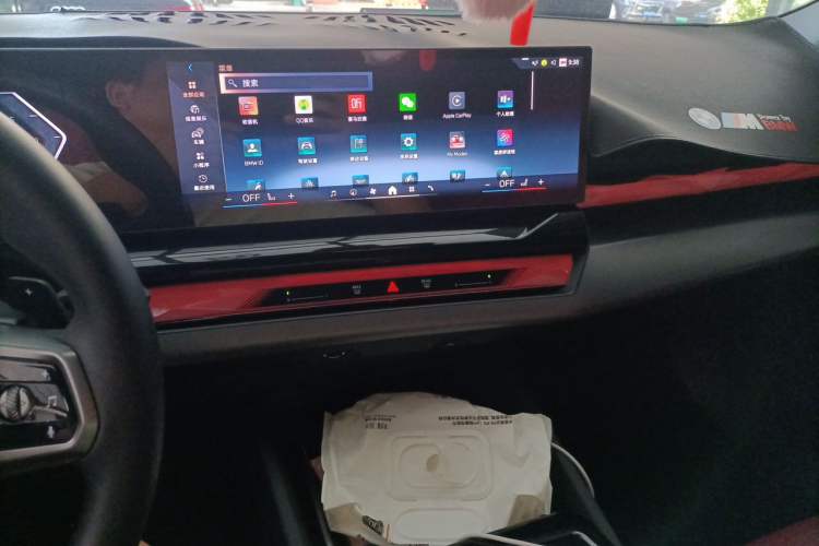Used BMW 5 Series 2024 530Li Leading Model M Sport Package Audio And AC Panel
