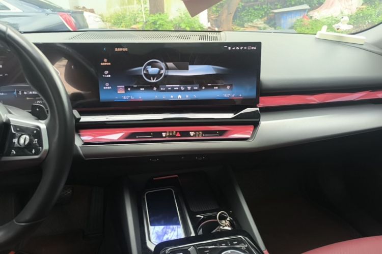 Used BMW 5 Series 2024 530Li Leading Model M Sport Package Audio And AC Panel