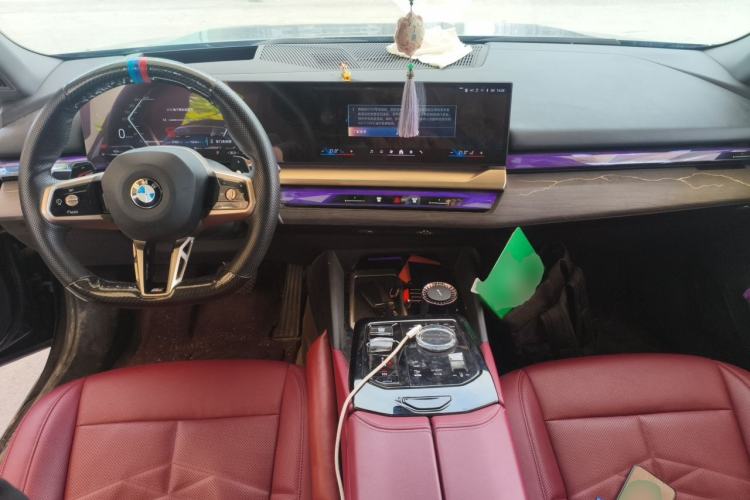 Used BMW 5 Series 2024 530Li Luxury Edition M Sport Package Center Console