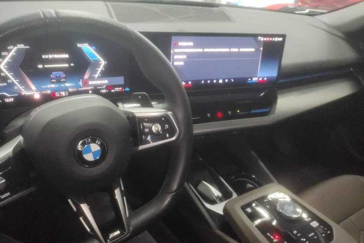 Used BMW 5 Series 2024 525Li M Sport Package Center Console