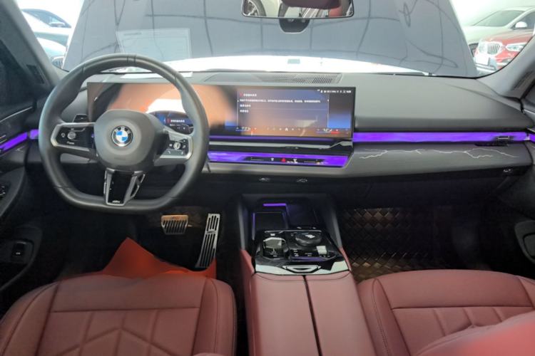 Used BMW 5 Series 2024 530Li Leading Model M Sport Package Center Console