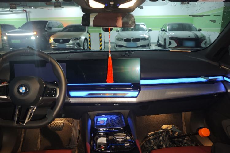 Used BMW 5 Series 2024 530i Leading Model M Sport Package Center Console