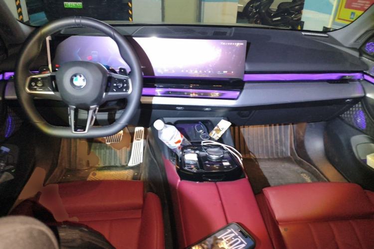 Used BMW 5 Series 2024 525i M Sport Package Center Console