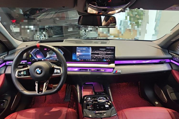 Used BMW 5 Series 2024 530Li Luxury Edition M Sport Package Center Console