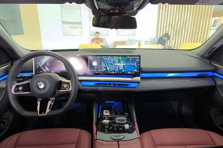 Used BMW 5 Series 2024 530Li Luxury Edition M Sport Package Center Console