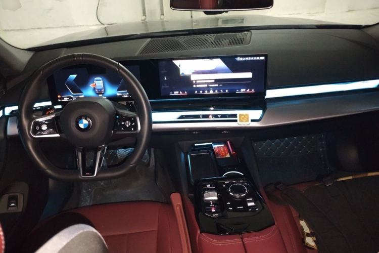 Used BMW 5 Series 2024 530Li Leading Model M Sport Package Center Console