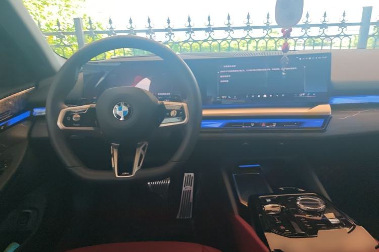 Used BMW 5 Series 2024 530Li Luxury Edition M Sport Package Center Console