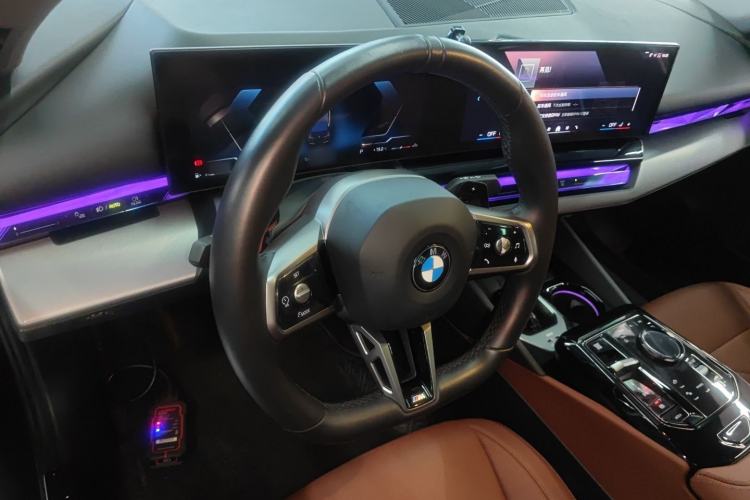 Used BMW 5 Series 2024 530Li Leading Model M Sport Package Center Console