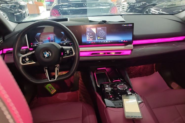 Used BMW 5 Series 2024 530Li Luxury Edition M Sport Package Center Console