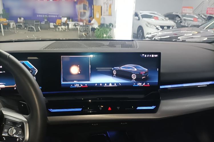 Used BMW 5 Series 2024 525Li M Sport Package Center Console