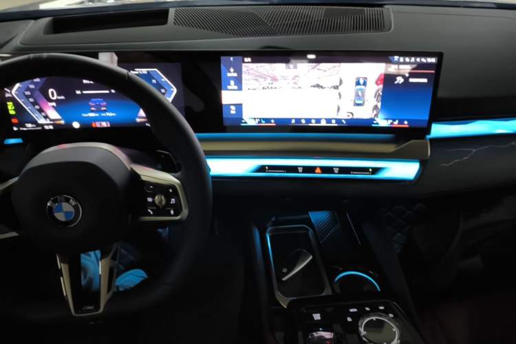 Used BMW 5 Series 2024 530Li Luxury Edition M Sport Package Center Console