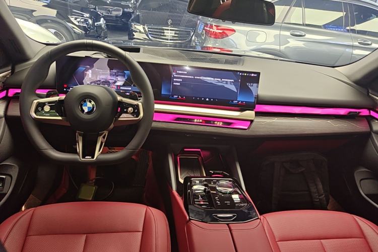 Used BMW 5 Series 2024 530Li Luxury Edition M Sport Package Center Console