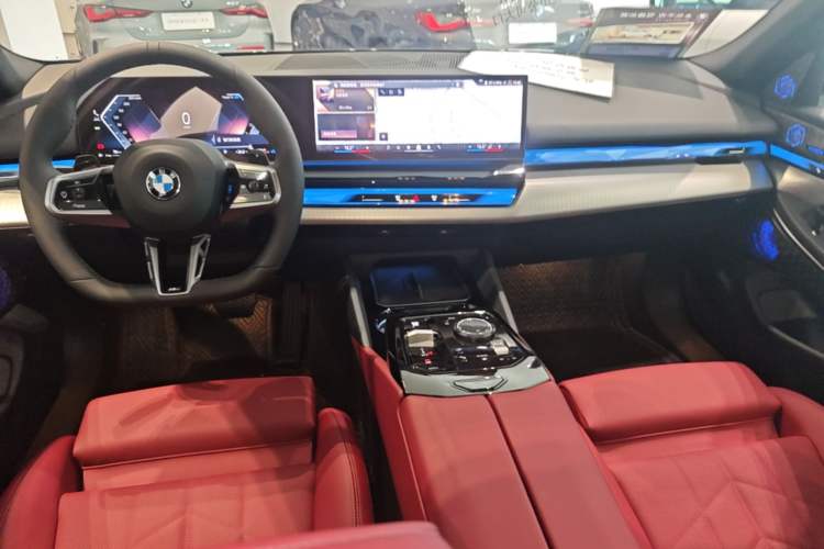 Used BMW 5 Series 2024 530Li Leading Luxury Package Center Console