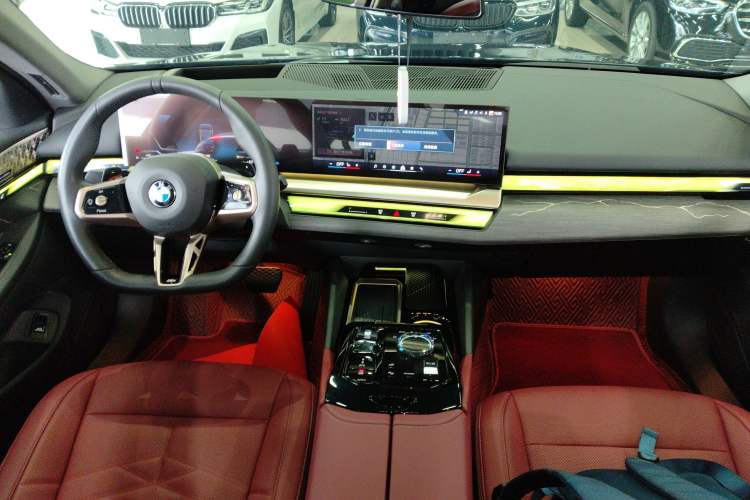 Used BMW 5 Series 2024 530Li Luxury Edition M Sport Package Center Console