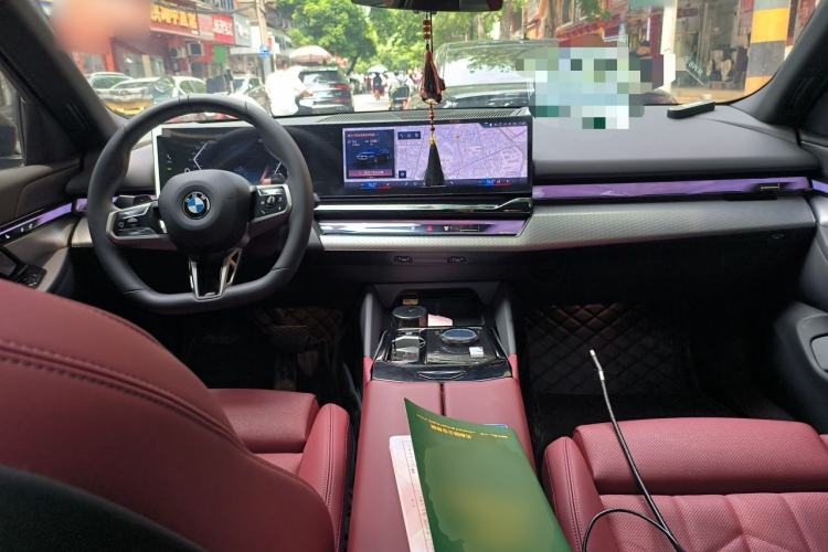 Used BMW 5 Series 2024 530i Leading Model M Sport Package Center Console